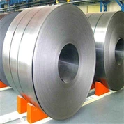 Kaldvalsede spoler av karbonstål