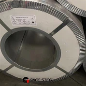 Kveiler Kaldvalset For Takplate