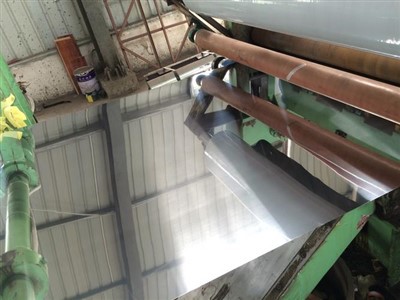 Kaldvalset plate av høylegert stål